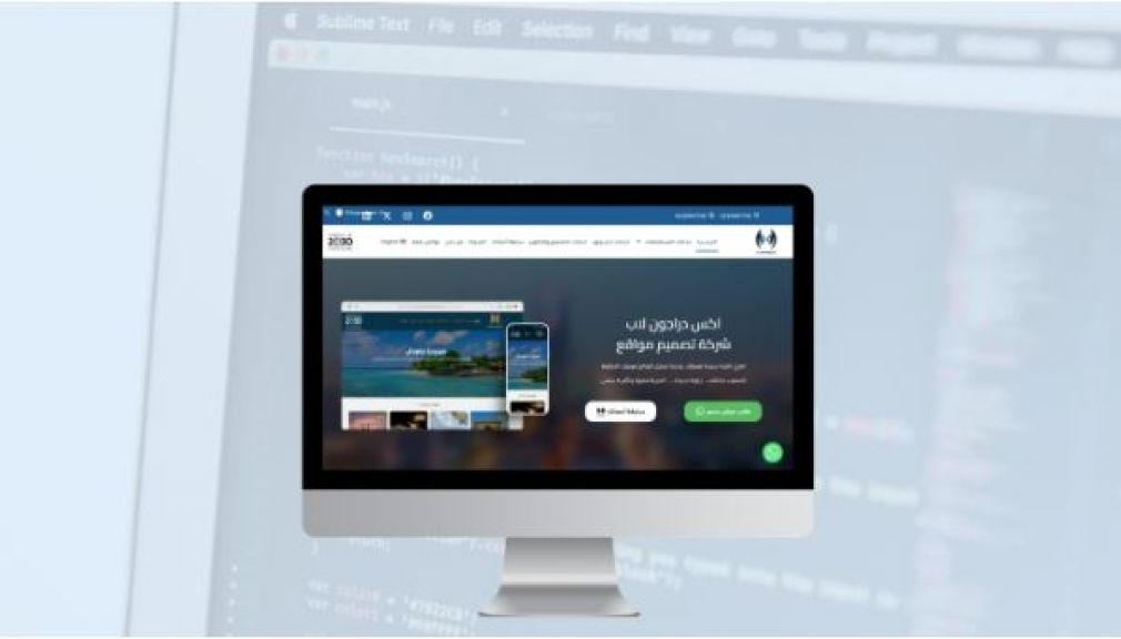 أسواق للمعلومات