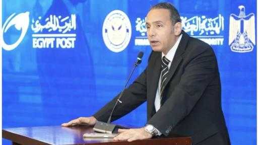 الرقابة المالية تًلزم شركات وجهات الأنشطة غير المصرفية بالتسجيل في خدمة «بريدي»