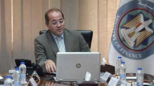 وزير المالية: جاهزون لتنفيذ أي مقترحات تدفع مسار تحفيز الامتثال الطوعي وتجذب ممولين جدد