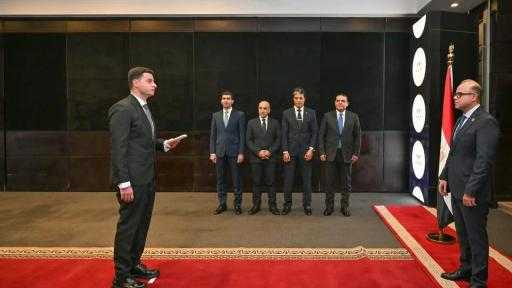 وزير الاستثمار يشهد مراسم أداء يمين 15 من أعضاء جهاز التمثيل التجاري وزير الاستثمار يشهد مراسم أداء يمين 15 من أعضاء جهاز التمثيل التجاري