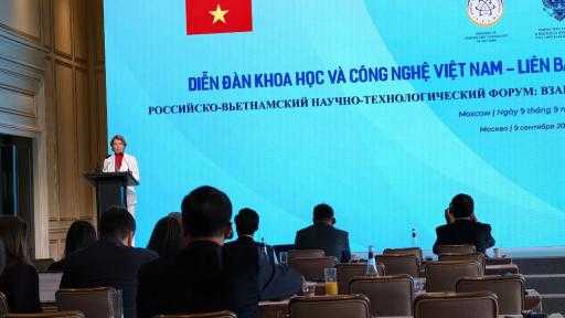 تعاون بين روساتوم والأكاديمية الفيتنامية للعلوم والتكنولوجيا لتطوير مجال التقنيات الكمّية