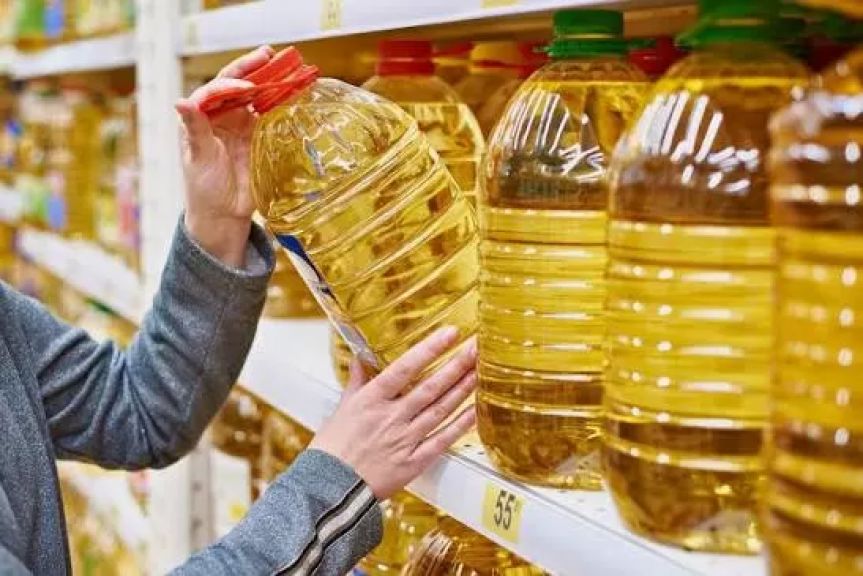 أرشيفية