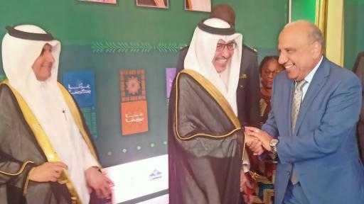 نائبا عن رئيس الوزراء.. وزير الكهرباء يشارك سفارة السعودية الاحتفال باليوم الوطنى نائبا عن رئيس الوزراء.. وزير الكهرباء يشارك سفارة السعودية الاحتفال باليوم الوطنى