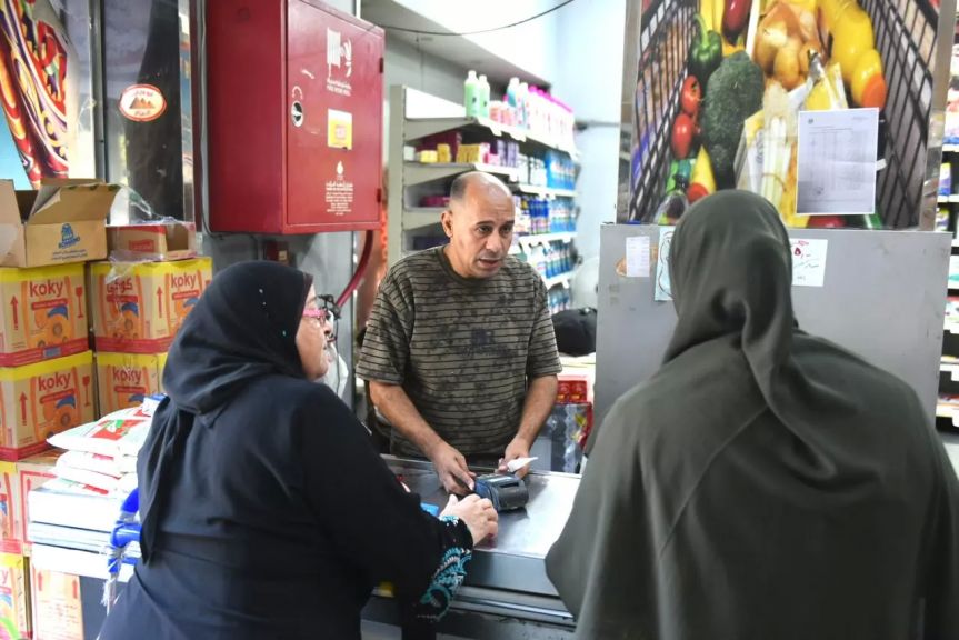 منافذ الجيزة