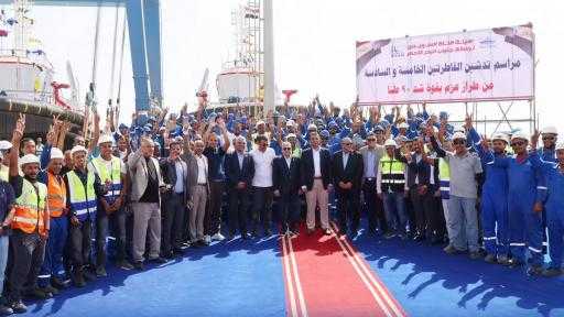 ”ربيع” يشهد مراسم تدشين واستلام عدد من الوحدات البحرية الجديدة ”ربيع” يشهد مراسم تدشين واستلام عدد من الوحدات البحرية الجديدة