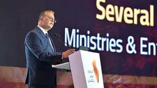 وزير البترول: مصر تحتل المرتبة الثالثة عالميًا من حيث احتياطيات خام الفوسفات..... وزير البترول: مصر تحتل المرتبة الثالثة عالميًا من حيث احتياطيات خام الفوسفات.. وجاري تنفيذ 8 مشروعات لتعظيم الاستفادة منه