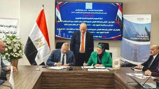 السويدي إليكتريك توقع عقد تنفيذ خطوط نقل كهرباء بجهد 500 كيلوفولت بالضبعة لتعزيز الشبكة القومية