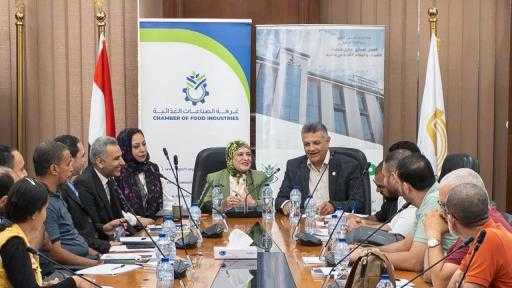 ”المركزي لمتبقيات المبيدات” يعقد ورشة عمل لتعزيز سلامة الغذاء بالتعاون مع غرفة الصناعات الغذائية