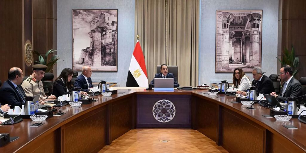 اجتماع اليوم