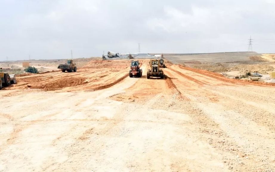 أراضي مشروع بيت الوطن