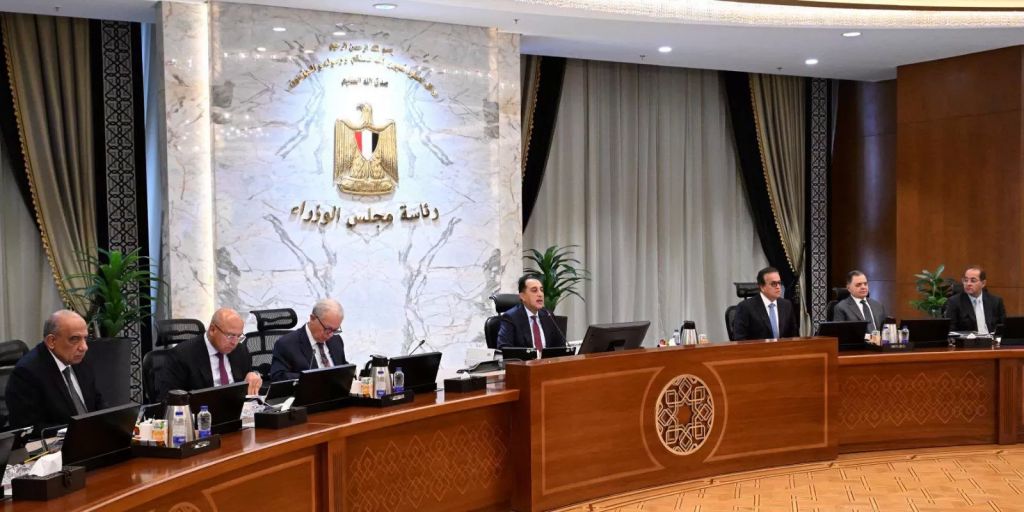مجلس الوزراء