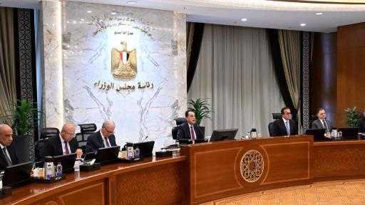 رئيس الوزراء: مؤتمر أكتوبر يستهدف فتح حوار مع المتخصصين والرد على تساؤلات... رئيس الوزراء: مؤتمر أكتوبر يستهدف فتح حوار مع المتخصصين والرد على تساؤلات الرأي العام
