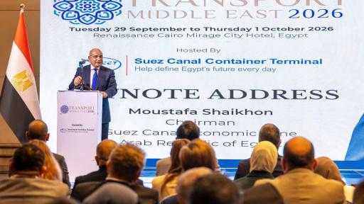 ”شيخون”: جذب استثمارات تتجاوز 16 مليار دولار يعكس تنامي دور ”اقتصادية قناة السويس” كمنصة للتصنيع والتصدير