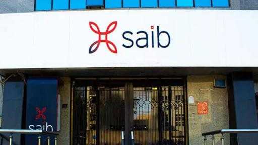 بنك saib يرفع العائد السنوي على شهادة «Excellence» الثلاثية ذات العائد الثابت إلى 18.25%