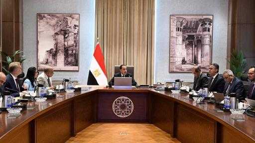 رئيس الوزراء يناقش محاور جلستي الطاقة والحماية المجتمعية المنتظر إقامتهما خلال منتدى... رئيس الوزراء يناقش محاور جلستي الطاقة والحماية المجتمعية المنتظر إقامتهما خلال منتدى مصر 2026