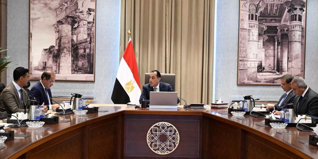 اجتماع اليوم