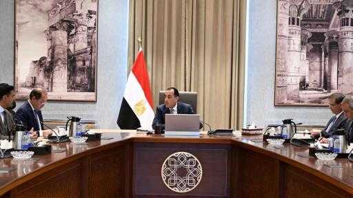 رئيس الوزراء يُتابع تنفيذ مزيد من الإجراءات لضمان صرف الأسمدة المدعمة للمستحقين... رئيس الوزراء يُتابع تنفيذ مزيد من الإجراءات لضمان صرف الأسمدة المدعمة للمستحقين من المزارعين