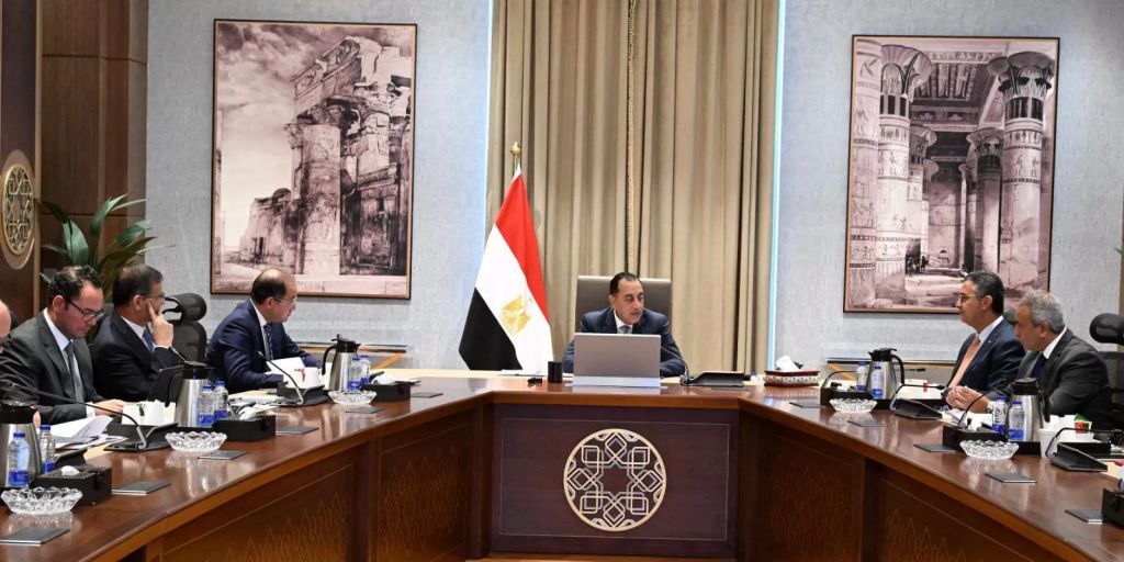 اجتماع اليوم