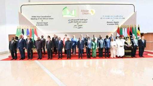 الرئيس السيسي يؤكد ضرورة تسهيل حركة السلع والخدمات ورؤوس الأموال بين الدول... الرئيس السيسي يؤكد ضرورة تسهيل حركة السلع والخدمات ورؤوس الأموال بين الدول الإفريقية