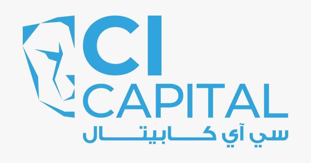 سي آي كابيتال القابضة للاستثمارات
