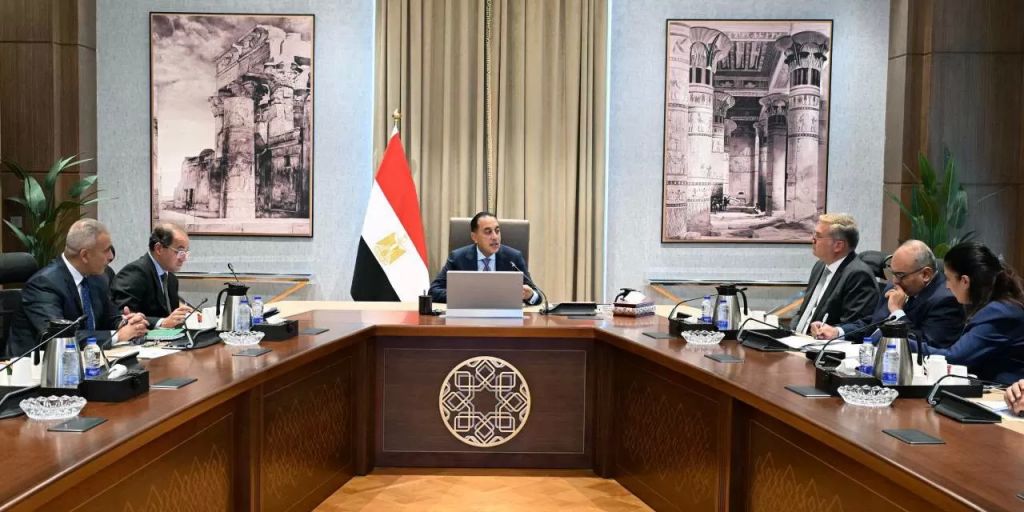 اجتماع اليوم