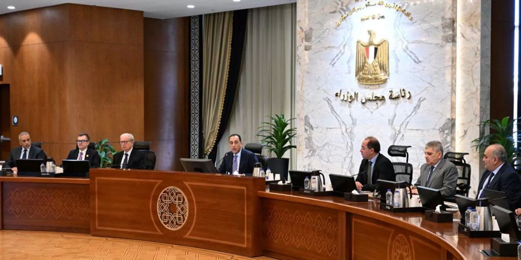 اجتماع اليوم