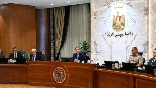 رئيس الوزراء يستعرض الاستعدادات الجارية لتنظيم ”منتدى مصر 2026”.. ويؤكد: سيتم الإجابة على مختلف التساؤلات بكل شفافية