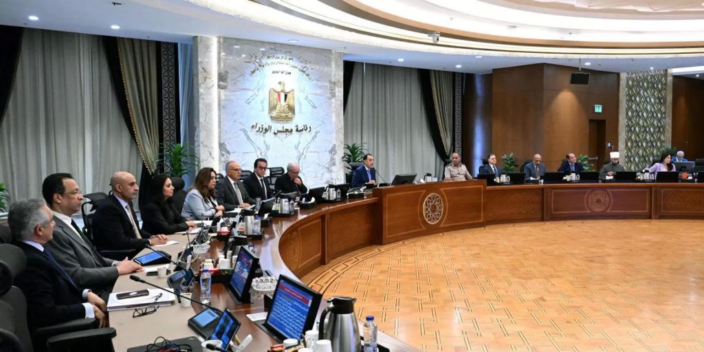 مجلس الوزراء