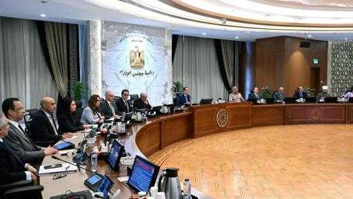 مجلس الوزراء يمد فترتي تلقي طلبات التقنين على الأراضي المملوكة للدولة والتصالح... مجلس الوزراء يمد فترتي تلقي طلبات التقنين على الأراضي المملوكة للدولة والتصالح في مخالفات البناء