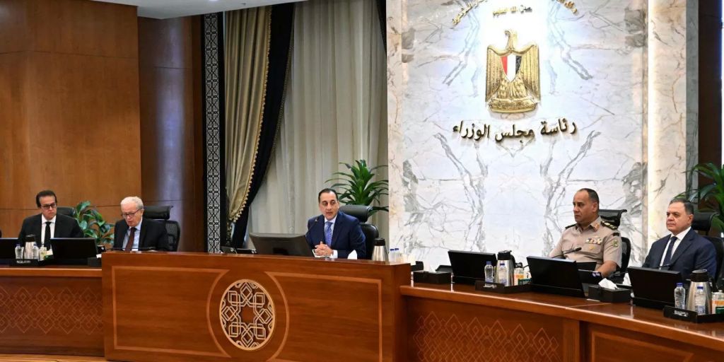 مجلس الوزراء