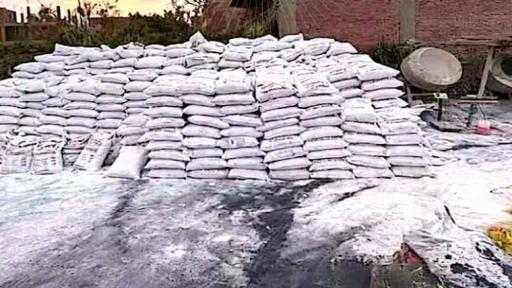 ضبط 850 طن أسمدة ومبيدات مغشوشة بمصنعين دون ترخيص ضبط 850 طن أسمدة ومبيدات مغشوشة بمصنعين دون ترخيص