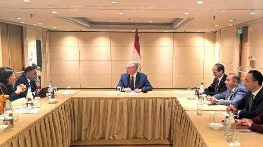 وزير البترول يناقش مع ”أركيوس إنرجي” الإماراتية خططها لتنمية حقول الغاز الطبيعي
