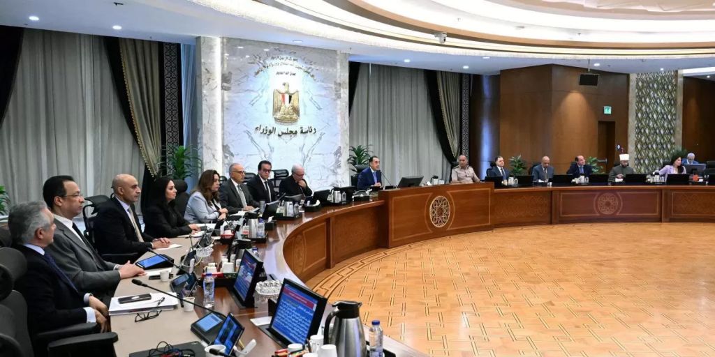 مجلس الوزراء
