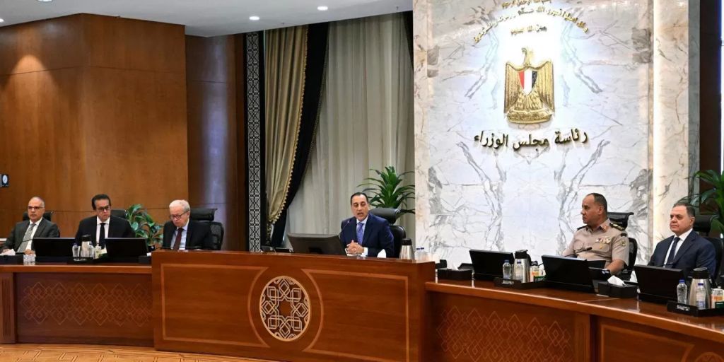 مجلس الوزراء