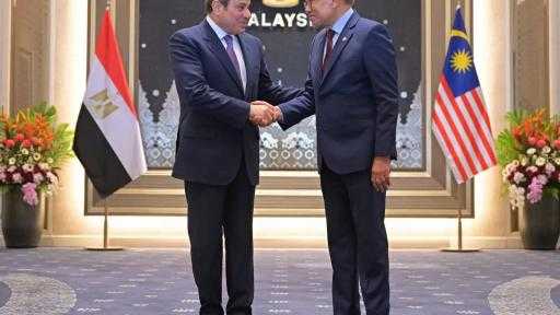 مصر وماليزيا توقعان عددًا من مذكرات التفاهم