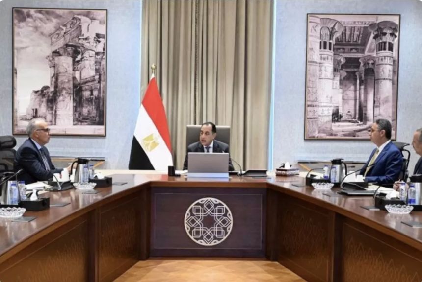 اجتماع رئيس الوزراء