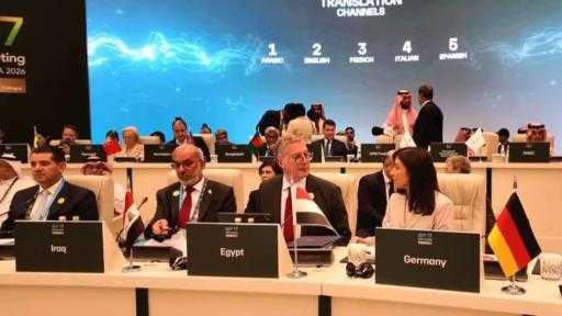 وزير البترول: استراتيجية مصر تستهدف تعظيم العائد الاقتصادي من الموارد البترولية وزير البترول: استراتيجية مصر تستهدف تعظيم العائد الاقتصادي من الموارد البترولية