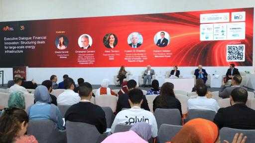 «مصر للطاقة 2026» يناقش تمويل مشروعات الطاقة الكبرى.. وخبراء: الشفافية وتوزيع المخاطر... «مصر للطاقة 2026» يناقش تمويل مشروعات الطاقة الكبرى.. وخبراء: الشفافية وتوزيع المخاطر مفتاح جذب الاستثمارات