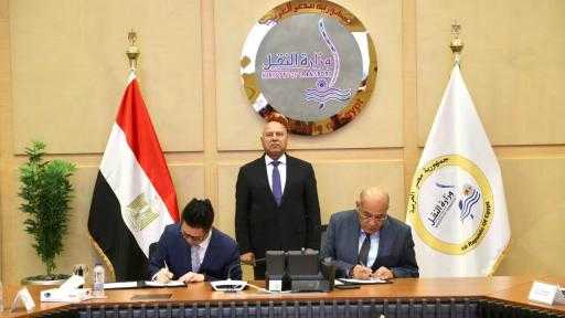 توقيع مذكرة تفاهم مشروع إنشاء محطة للبضائع الصناعية السائبة بميناء المكس مع... توقيع مذكرة تفاهم مشروع إنشاء محطة للبضائع الصناعية السائبة بميناء المكس مع شركة صينية