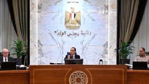 ”مدبولي”: الجولة الآسيوية للرئيس السيسي استهدفت فتح آفاق جديدة للتعاون الاقتصادي والتبادل... ”مدبولي”: الجولة الآسيوية للرئيس السيسي استهدفت فتح آفاق جديدة للتعاون الاقتصادي والتبادل التجاري