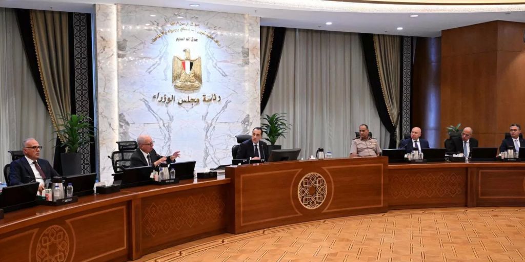 اجتماع اليوم