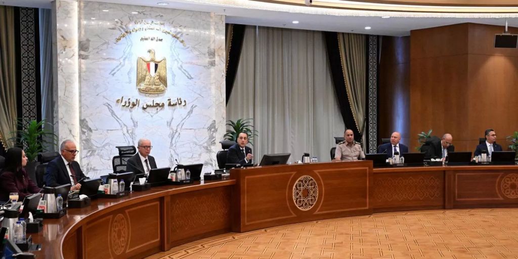 مجلس الوزراء