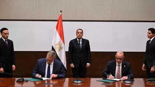 وزيرا البترول والاستثمار يوقعان بروتوكولًا للترويج للفرص الاستثمارية بقطاعات البترول والغاز والتعدين وزيرا البترول والاستثمار يوقعان بروتوكولًا للترويج للفرص الاستثمارية بقطاعات البترول والغاز والتعدين