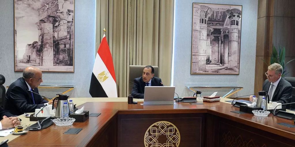 اجتماع اليوم