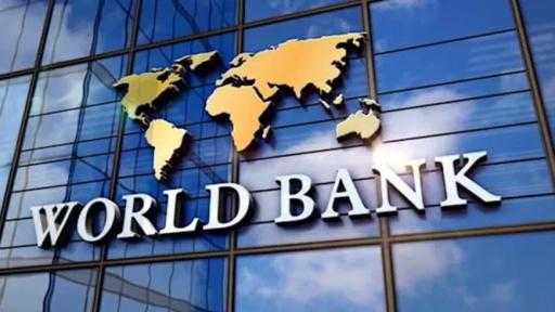 البنك الدولي يتوقع تباطؤ النمو الاقتصادي لمصر إلى 4.3% وارتفاع التضخم إلى... البنك الدولي يتوقع تباطؤ النمو الاقتصادي لمصر إلى 4.3% وارتفاع التضخم إلى 14.2% خلال 2026/2027