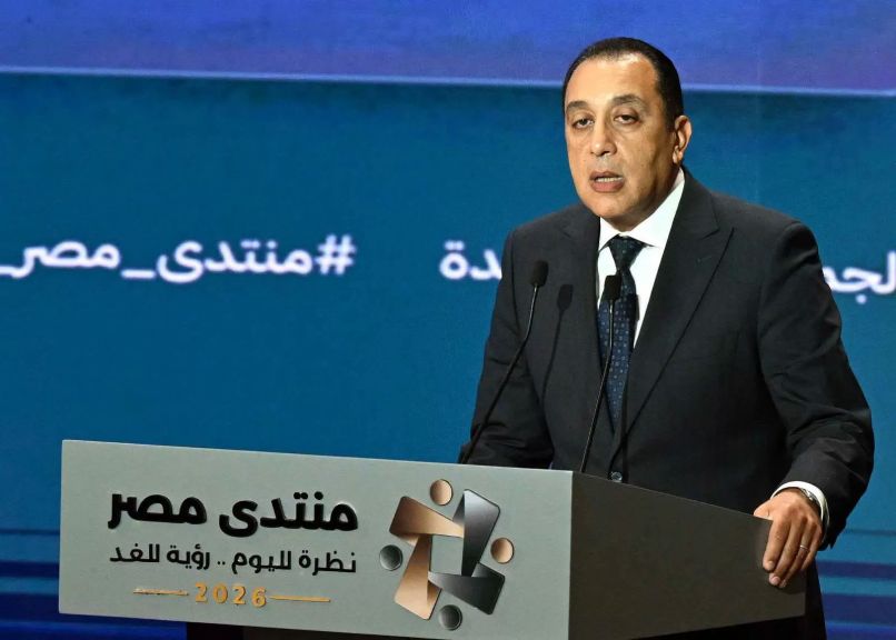 رئيس الوزراء