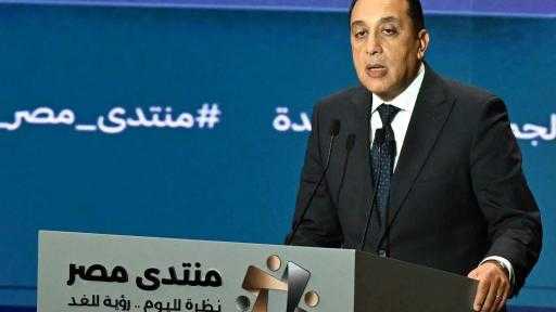 رئيس الوزراء يستعرض أهداف منتدى مصر 2026.. ويكشف: طرح 16 ألف فكرة ومقترحًا من المواطنين عبر الموقع الرسمي