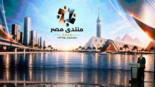 رئيس الوزراء: 5 قضايا تتصدر اهتمامات 70% من المواطنين هي التعليم والأسعار والخدمات الصحية والأجور والمعاشات والأمن