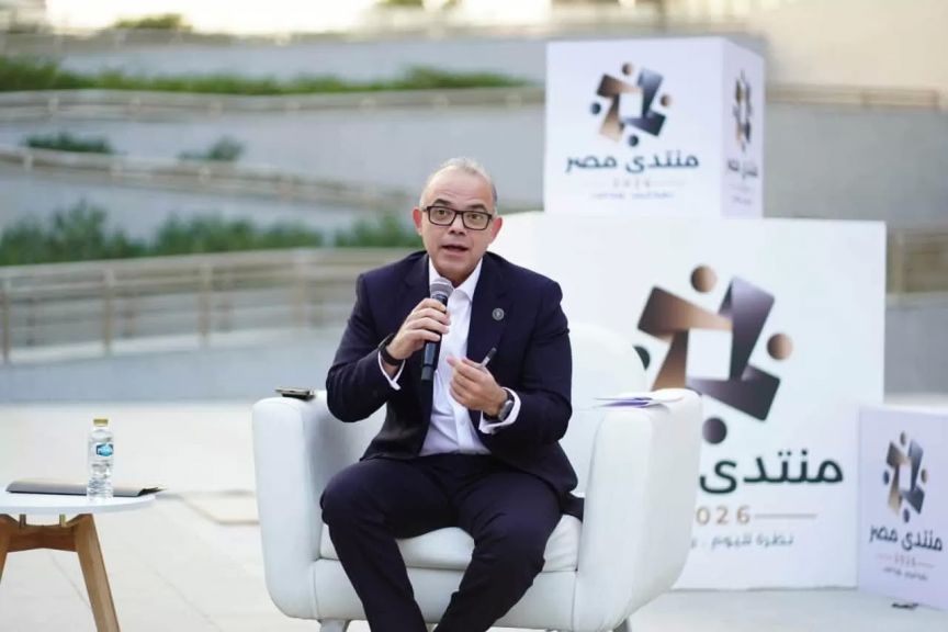 وزير الاستثمار