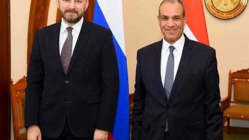 القاهرة وموسكو تبحثان مستجدات المنطقة الصناعية الروسية والتعاون في مجالات السيارات والذكاء الاصطناعي